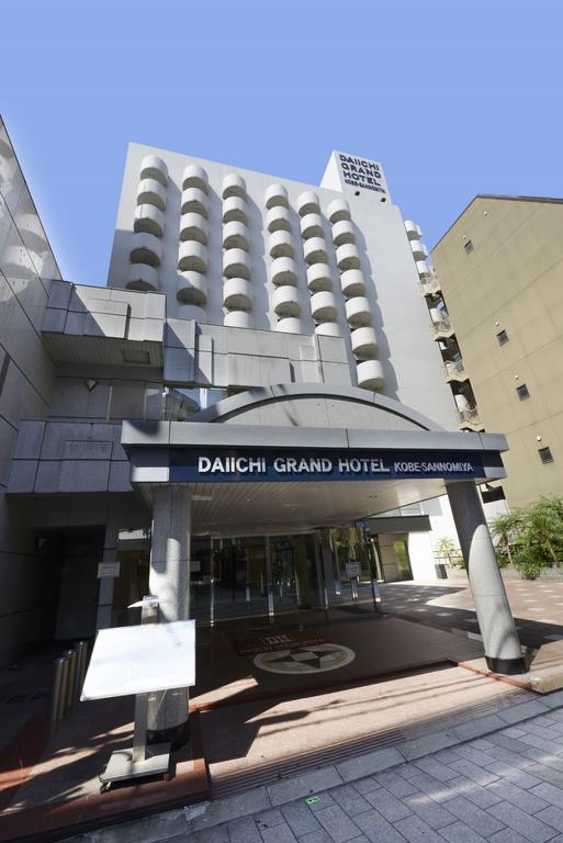 Daiichi Grand Hotel Kobe Sannomiya Esterno foto